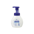 Reihaku Hatomugi MakeUp Removing Whip Facial Foam 200ml Price in Bangladesh