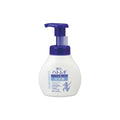 Reihaku Hatomugi MakeUp Removing Whip Facial Foam 200ml