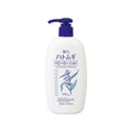 Reihaku Hatomugi Moisturizing & Conditioning Baby Lotion 300ml Price in Bangladesh