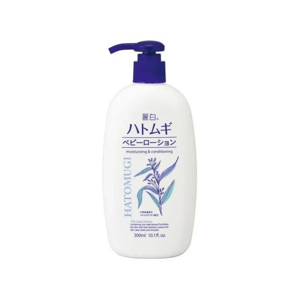 Reihaku Hatomugi Moisturizing & Conditioning Baby Lotion 300ml