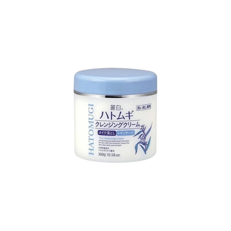 Reihaku Hatomugi The Cleansing Cream (Makeup remover) 300g