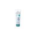 Reihaku Hatomugi Tone Up UV Milky Gel Mint Green SPF50+ PA++++ 70g Price in Bangladesh