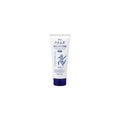 Reihaku Hatomugi W Cleansing Foam 130g Price in Bangladesh