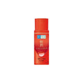 Rhoto Hadalabo Gokujun Aging Care Milk Lotion 140ml