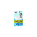 Rohto HadaLabo Gokujun All in one UV White day gel (SPF50 + PA ++++) 90g Price in Bangladesh