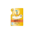 Rohto HadaLabo Gokujyun Perfect Gel Refill (Moisturiser) 80g Price in Bangladesh