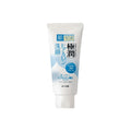 Rohto HadaLabo Gokujyun Face Cleansing Foam Super Hyaluronic Acid & Suction Type Hyaluronic Acid 100g Price in Bangladesh