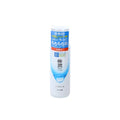 Rohto HadaLabo Gokujyun Super Hyaluronic Lotion light 170ml Price in Bangladesh