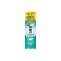 Rohto HadaLabo Gokujyun Adlay Trouble Care Skin Conditioning Lotion 170ml Price in Bangladesh