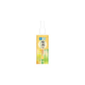 Rohto HadaLabo Gukujyun Cleansing Oil 200ml