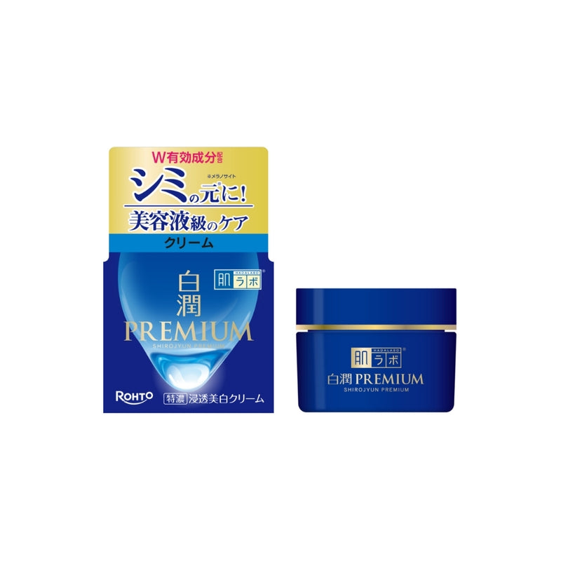 Rohto HadaLabo Shirojyun Premium Deep Whitening Cream (Moisturiser) 50g