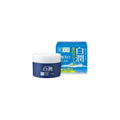 Rohto HadaLabo Shirojyun Whitening Cream (Moisturiser) 50g Price in Bangladesh