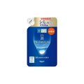 Rohto HadaLabo Shirojyun Premium Whitening Lotion Refill 170ml Price in Bangladesh