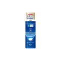 Rohto HadaLabo Shirojyun Premium Medicated Whitening Lotion (170ml) Price in Bangladesh