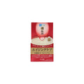 Rohto HadaLabo Gokujyun Aging care Perfect Gel (MOISTURISER) 100g Price in Bangladesh