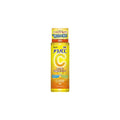 Rohto Melano CC Vitamin C whitening Lotion 170ml Price in Bangladesh