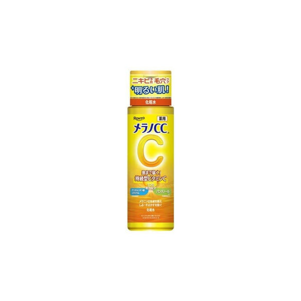 Rohto Melano CC Vitamin C whitening Lotion 170ml