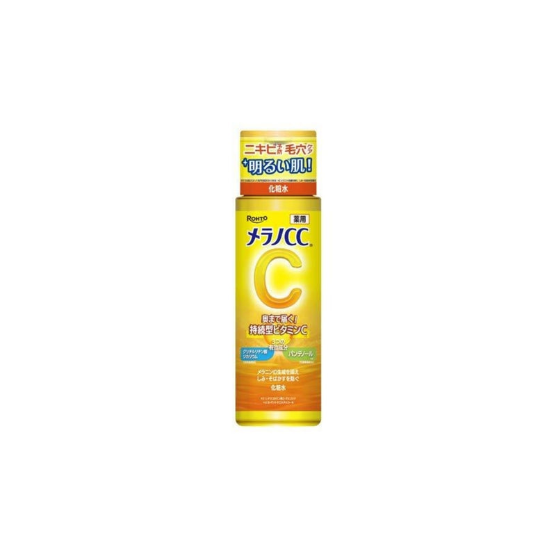 Rohto Melano CC Vitamin C whitening Lotion 170ml