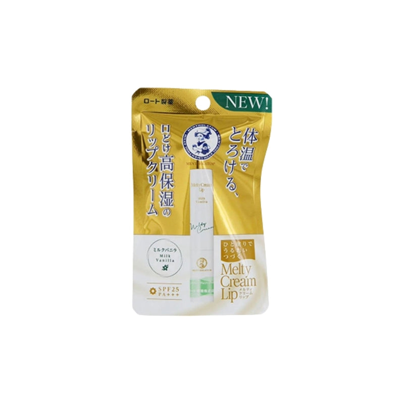 Rohto Melty cream lip spf 25+ PA+++ (milk vanila) ,spf lipbalm , 2.4gm