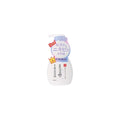 SANA Soy Milk Acne care Foam Face Wash 200ml Price in Bangladesh