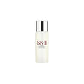 SK II facial treatment essence serum 30 ml Price in Bangladesh