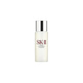 SK II facial treatment essence serum 30 ml