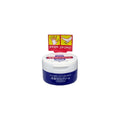 Shiseido Urea Skin Care Cream 100g Price in Bangladesh