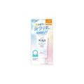 Skin Aqua Super Moisture UV Light Up Essence SPF50+ PA++++ 70g Price in Bangladesh