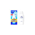 Skin Aqua Super Moisture Gel (SPF35 PA +++) 110g Price in Bangladesh