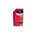 TSUBAKI Premium Moist & Repair Shampoo 600ml Refill Price in Bangladesh