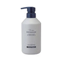 The Aminorum Relax Repair Shampoo 400ml Price in Bangladesh