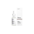The Ordinary Marine Hyaluronics 30ml Price in Bangladesh