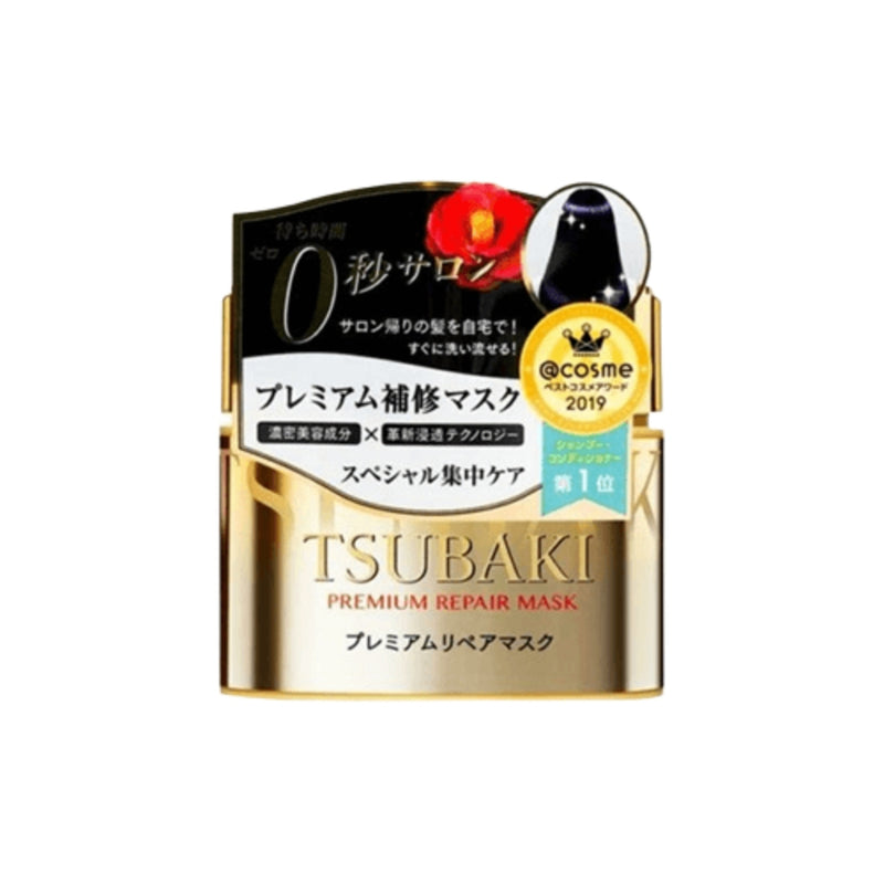 Tsubaki Premium Repair Hair Mask 180g