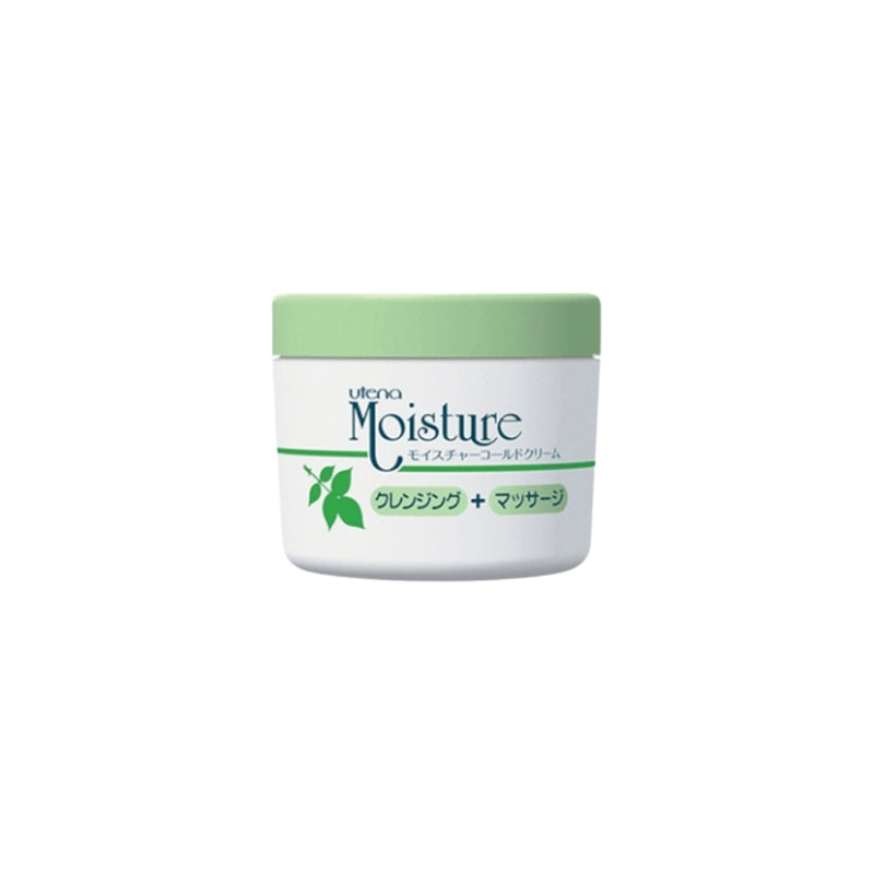 Utena Moisture Cold Cream (makeup remover) 250g