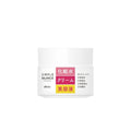 Utena Simple Balance Collagen Moisture Gel (Moisturiser) ,100g